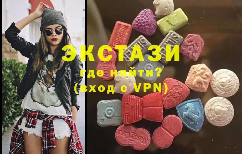 MEGA ссылка  Ясногорск  даркнет Telegram  где купить   Ecstasy бентли 