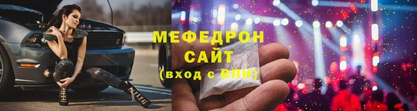 ГАЛЛЮЦИНОГЕННЫЕ ГРИБЫ Верхний Тагил